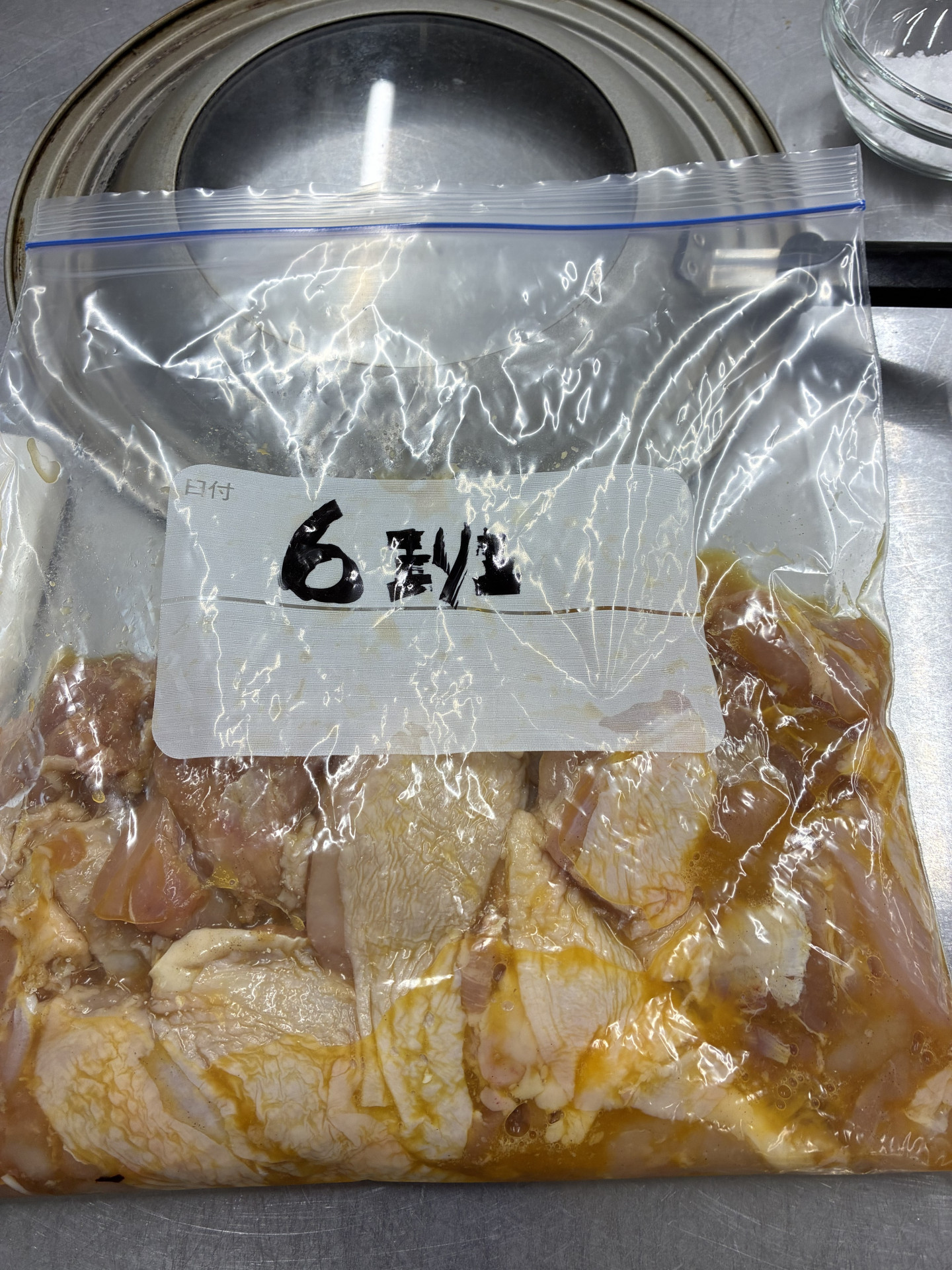 karaage (1)